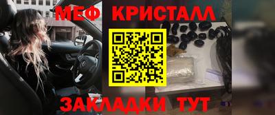 экстази Малоярославец
