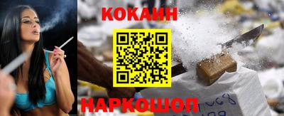 экстази Малоярославец