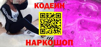 прущие крисы Малгобек