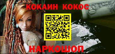 экстази Малоярославец