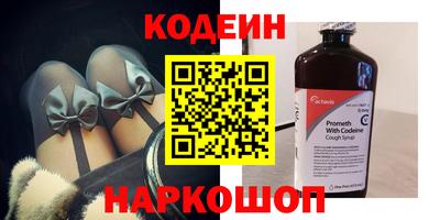 прущие крисы Малгобек