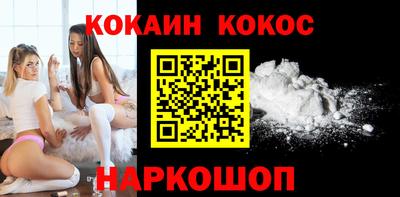 прущие крисы Малгобек