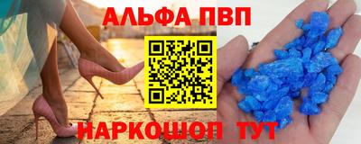 прущие крисы Малгобек