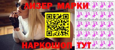 прущие крисы Малгобек