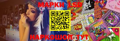 прущие крисы Малгобек