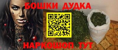 прущие крисы Малгобек