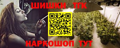экстази Малоярославец