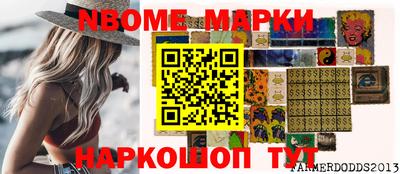 прущие крисы Малгобек