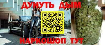 экстази Малоярославец