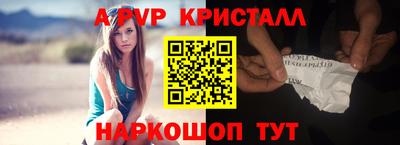 экстази Малоярославец