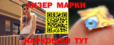 экстази Малоярославец