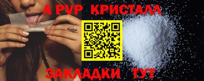экстази Малоярославец