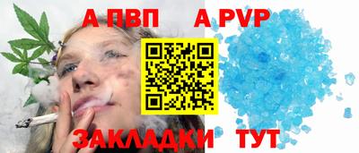 экстази Малоярославец