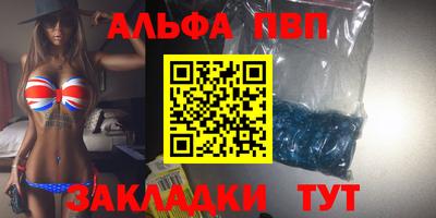 прущие крисы Малгобек
