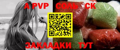 экстази Малоярославец