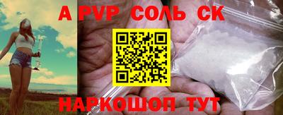 экстази Малоярославец