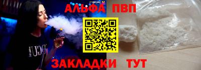 экстази Малоярославец
