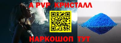 прущие крисы Малгобек