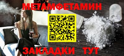экстази Малоярославец