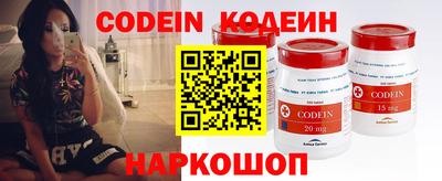 прущие крисы Малгобек
