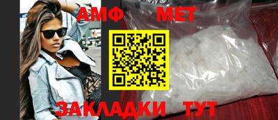 экстази Малоярославец