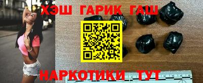 прущие крисы Малгобек