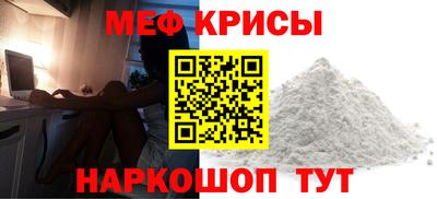экстази Малоярославец