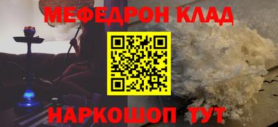 экстази Малоярославец
